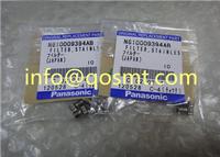  Panasonic CM402 CM602 Stainles